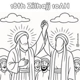 AHS Ghadeer Colouring & Placemat activity