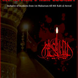 Muharram Activity Book