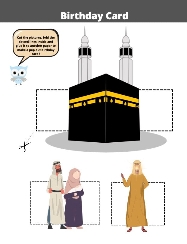 Ali - The Lion of Allah Workbook