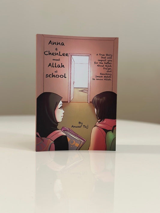 Book cover illustration depicting two girls at school, one wearing a hijab and embracing Shia Islam, with themes of religious understanding and friendship.