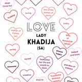 Bibi Khadija (sa) Activity Booklet