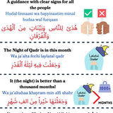 Children’s Duas Ramadan Edition