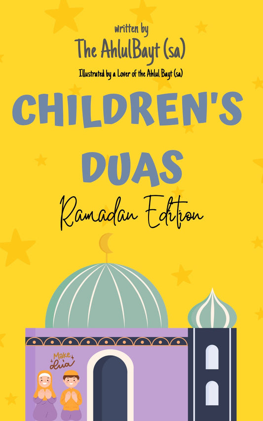 Children’s Duas Ramadan Edition