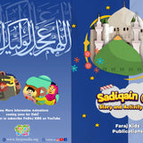 Sadiqain Workbook