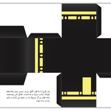 Hajj Kaaba Activity