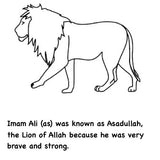 Imam Ali (AS) Colouring Book