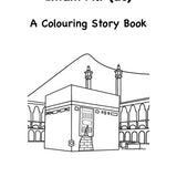 Imam Ali (AS) Colouring Book