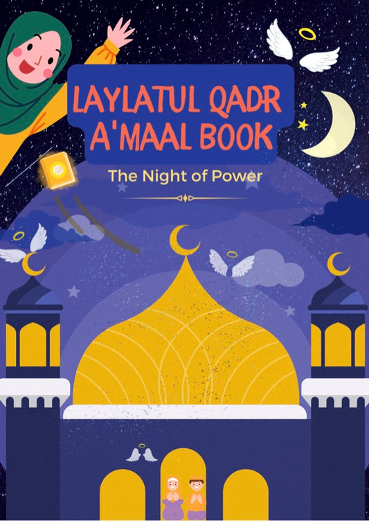 Laylat AlQadr Amaal Book