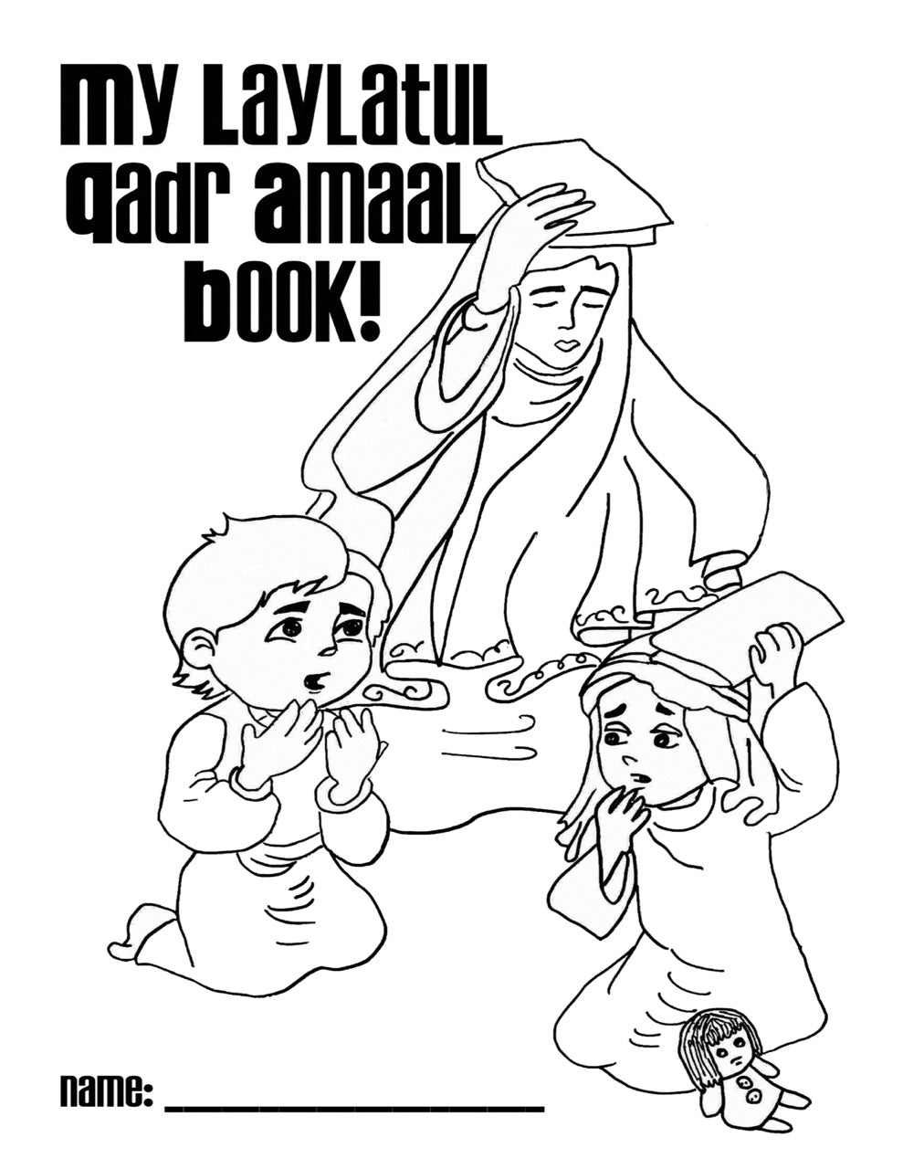Laylat al Qadr Activity Book