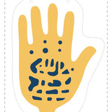 Muharram Craft Pages