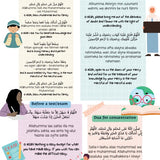 The Ultimate List Of Exam Duas