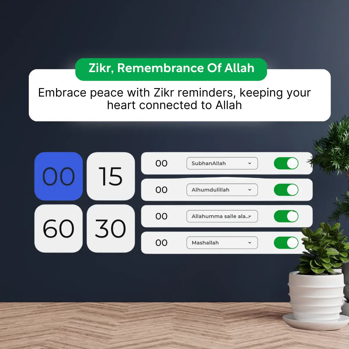 Ahlbyt Portal with Zikr reminders on a dark wall with a plant.