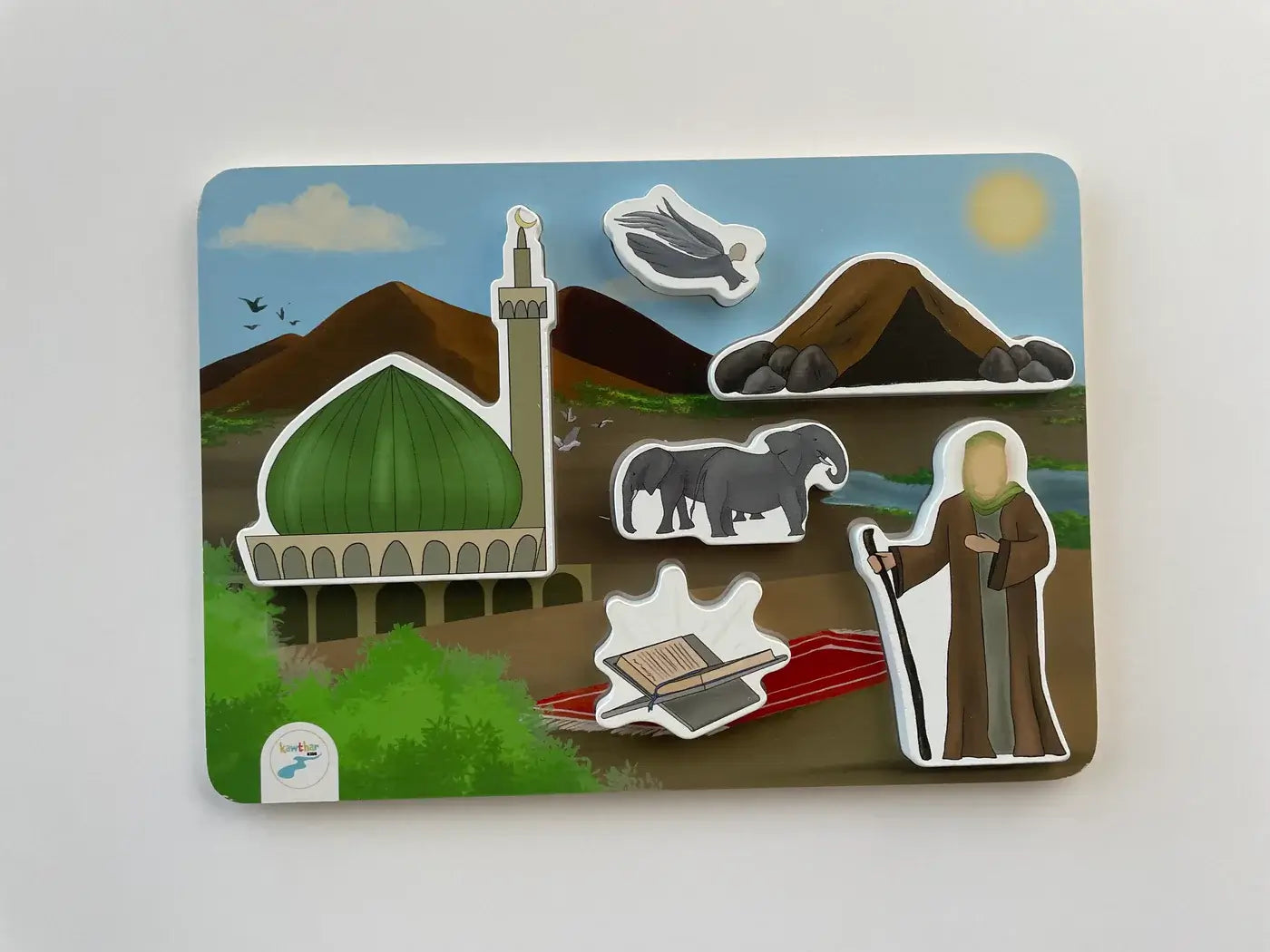 Educational puzzle - Prophet Muhammad Puzzle by Kawthar Kids