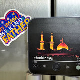 Phone with a dua ziyarat fridge magnet audio on a metallic surface next to a colorful sticker.