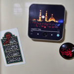Ziyarat Ashura Fridge Magnet Dua Tawassul Dua Ahad Dua Faraj Dua Kumayl Ziyarat Aale Yasin