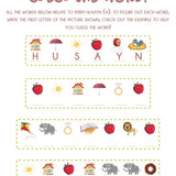 Ramadan Magazine 2022