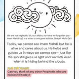 Sha'bān Activity Booklet 2026