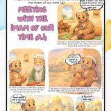 Sha'bān Activity Booklet 2026