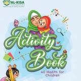 40 Hadīth for Children