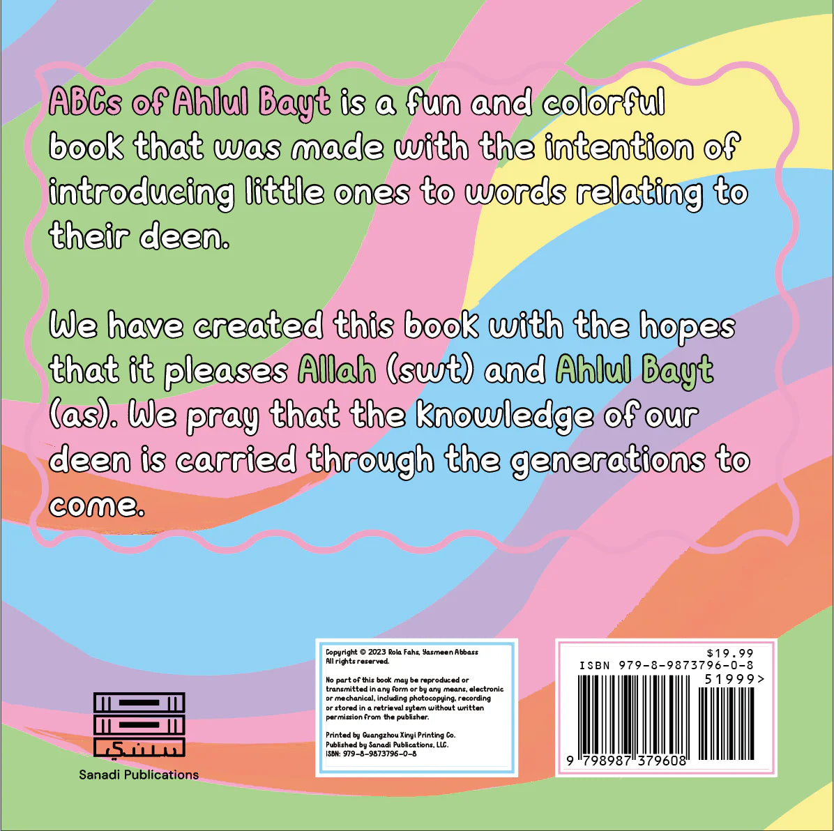 Colorful book cover of ABCs of Ahlulbayt by Sanadi Publications with text and a barcode on a multicolored background