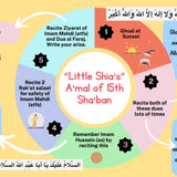 A'mal for 15th Sha'ban KIDS