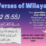Promotional graphic for 'Verses of Wilayah' with a woman in hijab and text on a purple and pink background