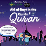 Promotional graphic about Ahl al-Bayt in the Quran with cartoon characters and cityscape.
