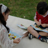 Ahlulbayt Ziyarah Train Concertina Board Book
