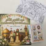 Children's book and coloring page set titled 'Celebrating Eid AlGhadeer' on a light gray background.