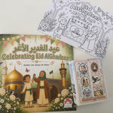 Children's book and coloring page set titled 'Celebrating Eid AlGhadeer' on a light gray background.