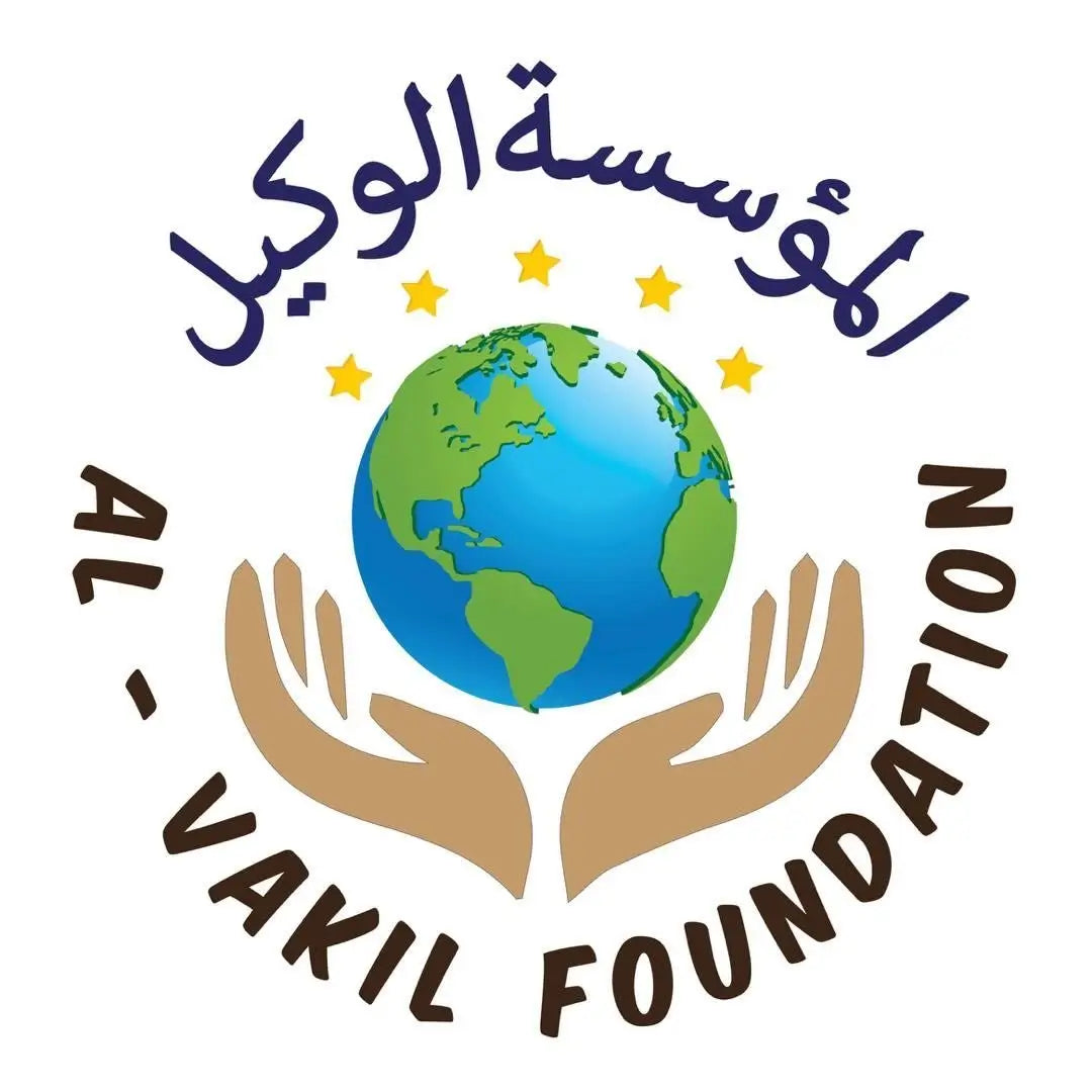 Al Vakil Foundation
