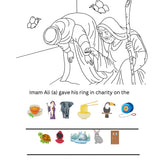 Al-Wilayah Ghadeer Workbook