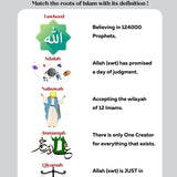 Al-Wilayah Ghadeer Workbook