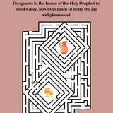 Al-Wilayah Ghadeer Workbook 2