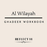 Al-Wilayah Ghadeer Workbook 2