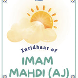 AHS Intidhaar of Imam Mahdi (aj) booklet