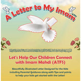 Ariza by Servants of Lady Fatimah