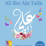 Ali - The Lion of Allah Workbook