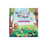 Angel Asmaa and Husna - Set of 3 books