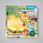 Children's book cover titled 'Animals in the Quran: Prophet Musa (A) & The Sacrifice' by Kisa Kids Publications on a gray background.