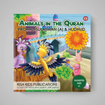 Children's book cover titled 'Animals in the Quran' with colorful illustrations on a gray background