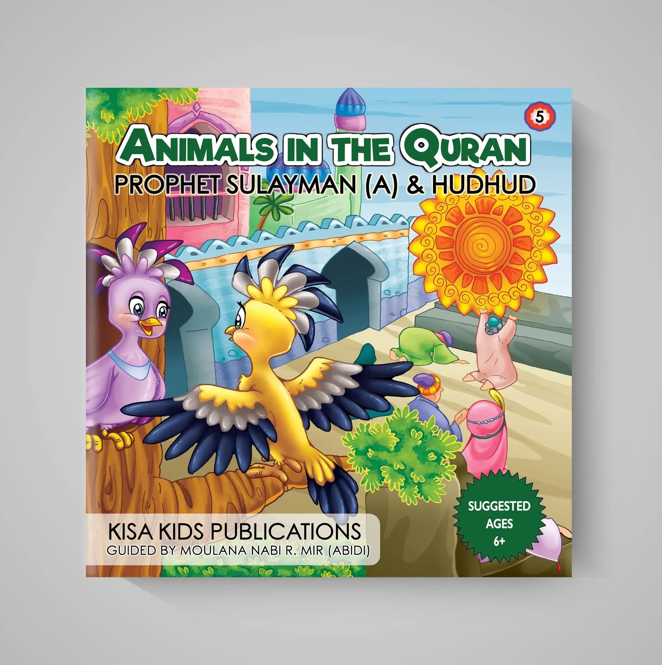 Children's book cover titled 'Animals in the Quran' with colorful illustrations on a gray background