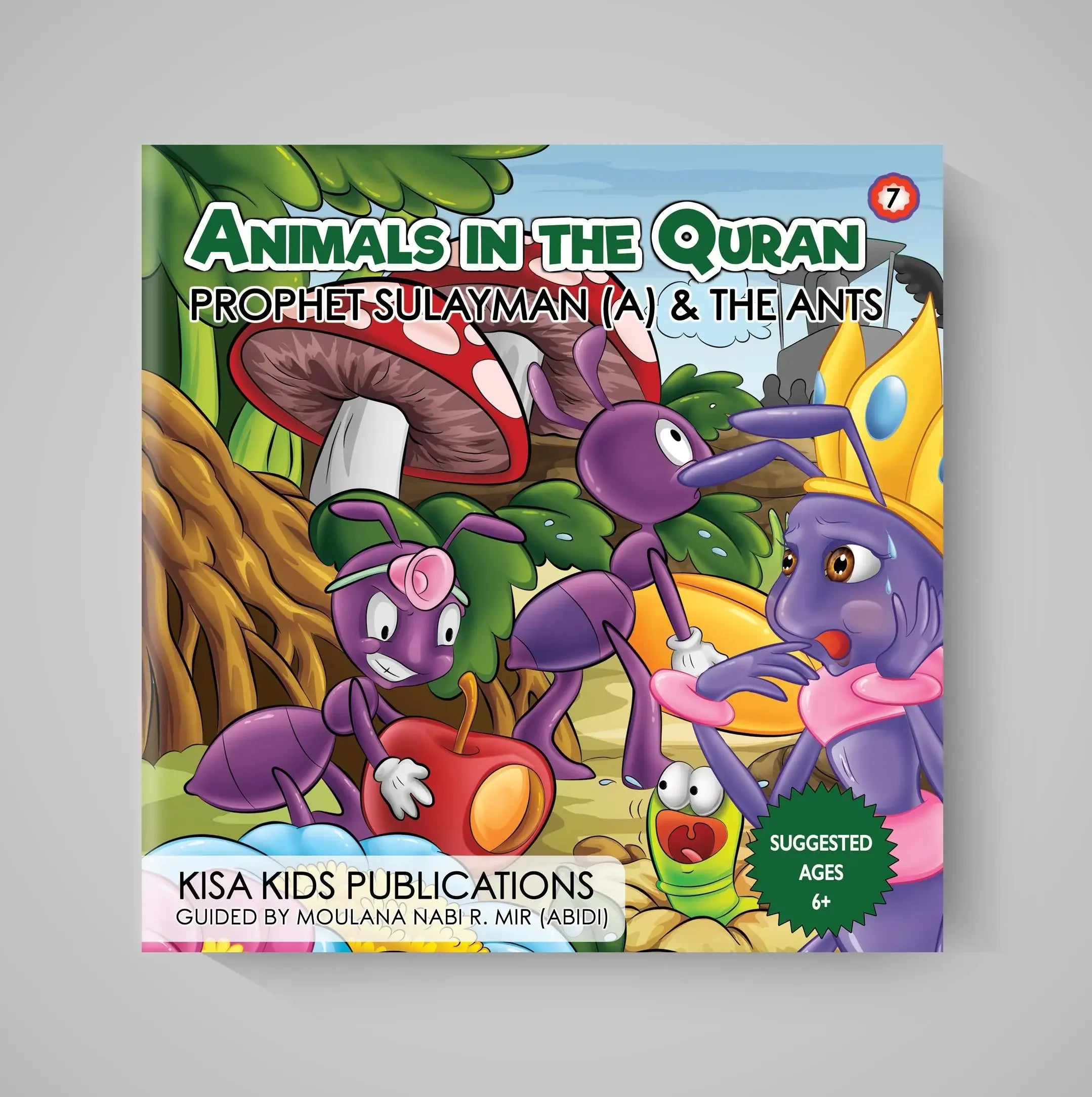 Children's book cover titled 'Animals in the Quran' with cartoon ants and colorful background.