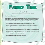 Educational text on a light blue background with green border