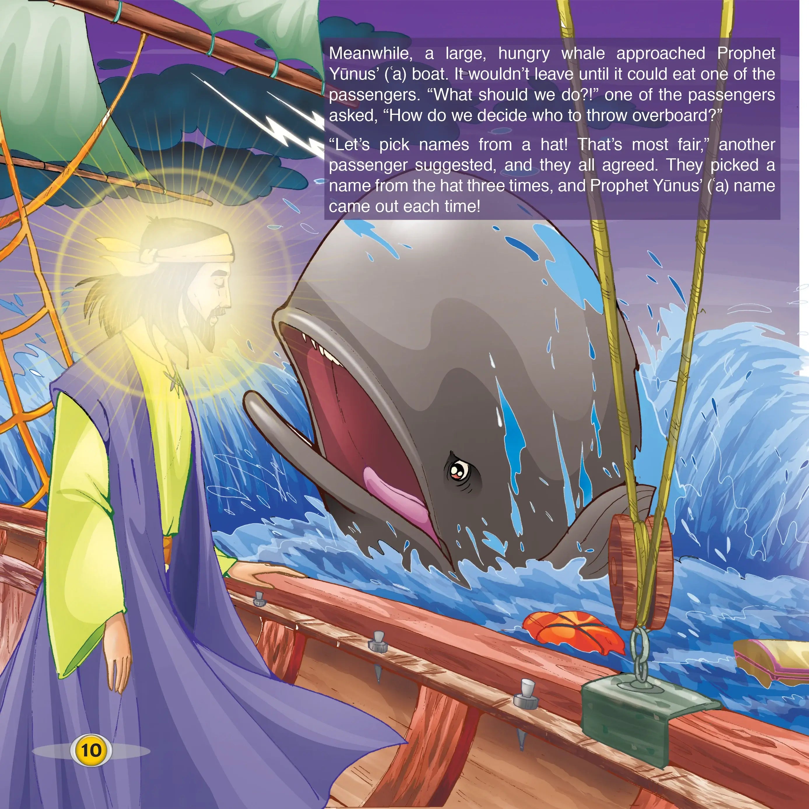 Illustration of Prophet Yunus in a boat with a whale, surrounded by text.