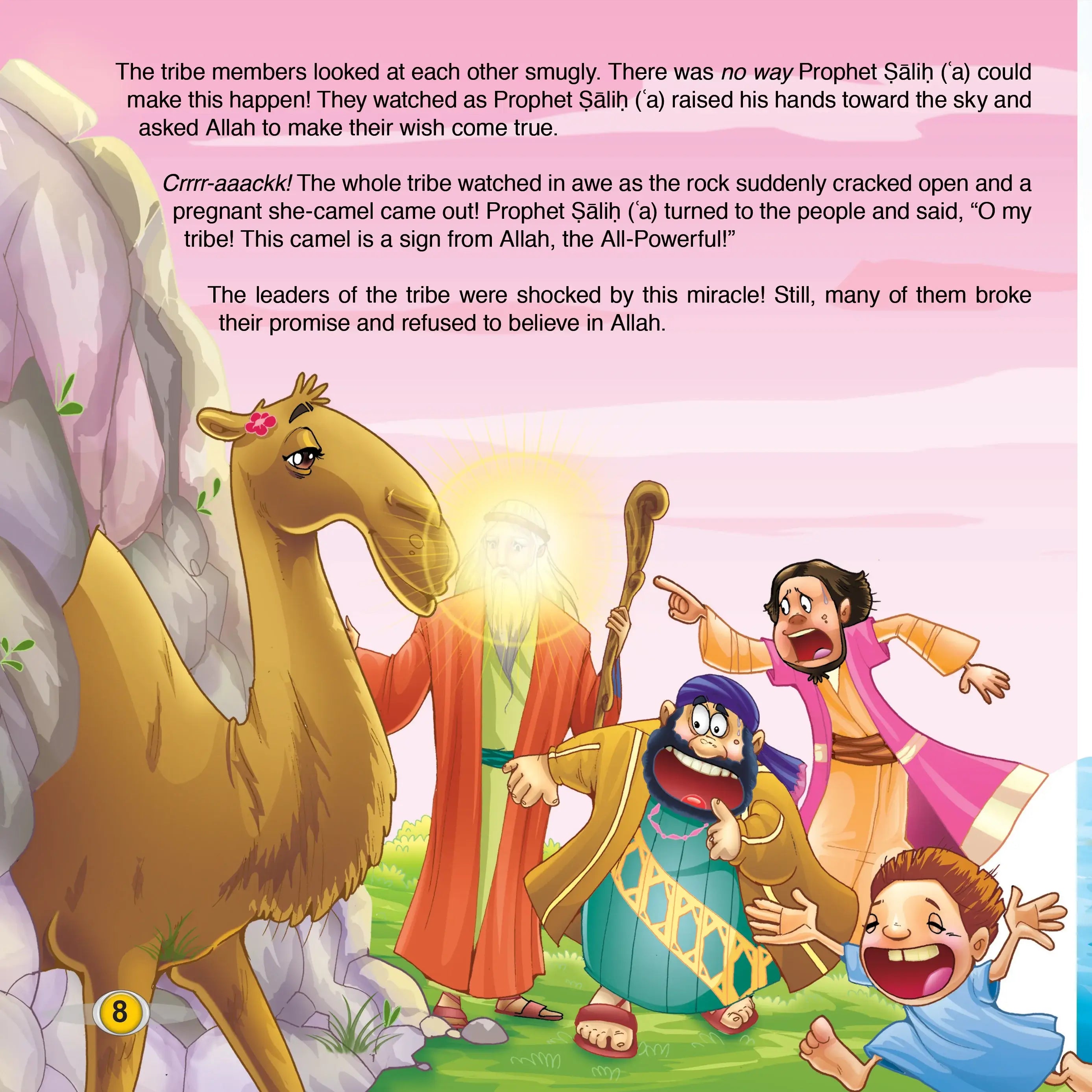 Illustration of a religious story with characters and a camel, featuring text about Prophet Salih and his tribe.
