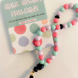 Arabic Alphabet Flashcards