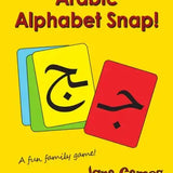 Arabic Alphabet Snap