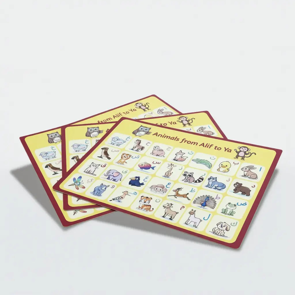 Educational children's placemats with alphabet and animal illustrations on a white background. in Aabic