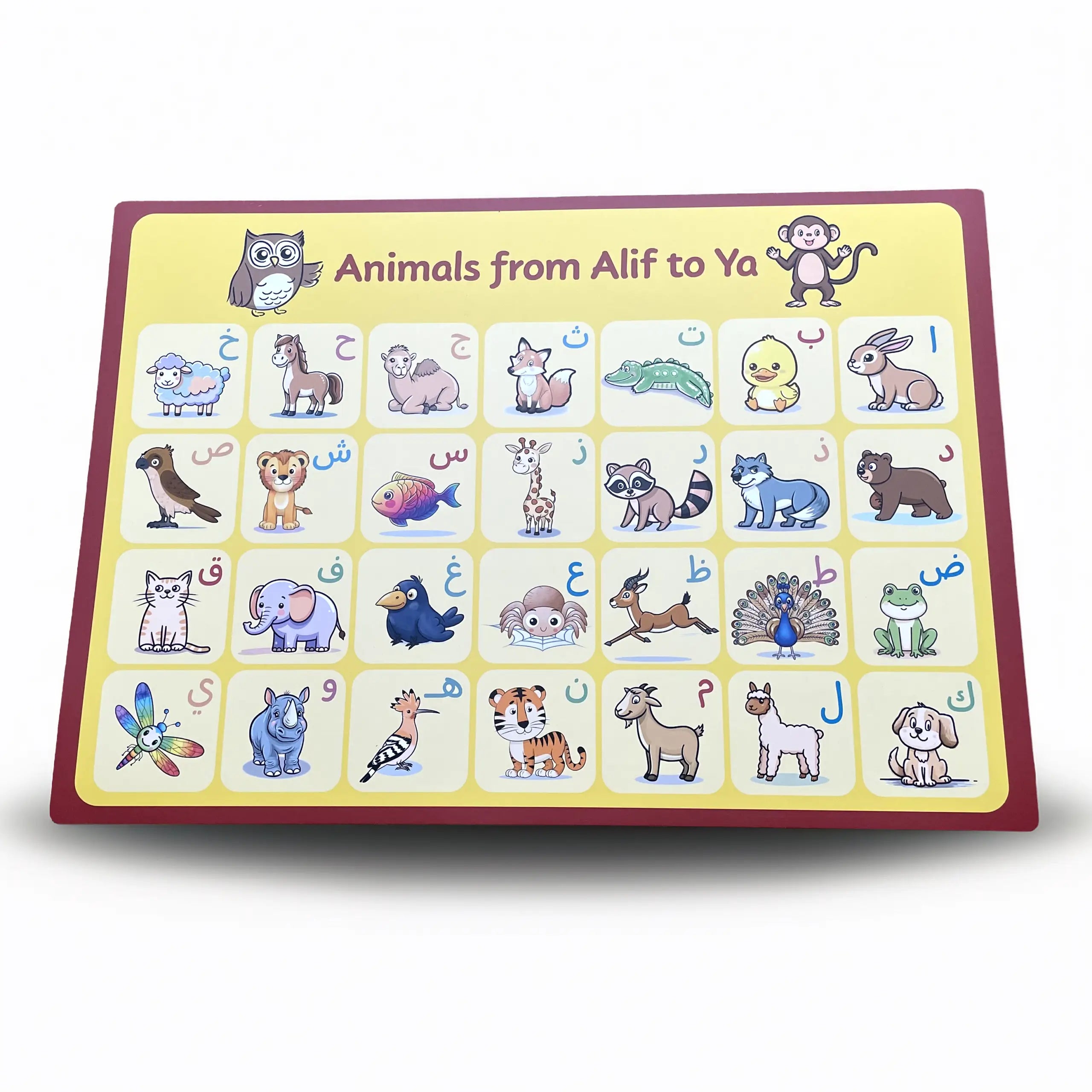 Educational mat with animals and letters from Alif to Ya on a yellow background